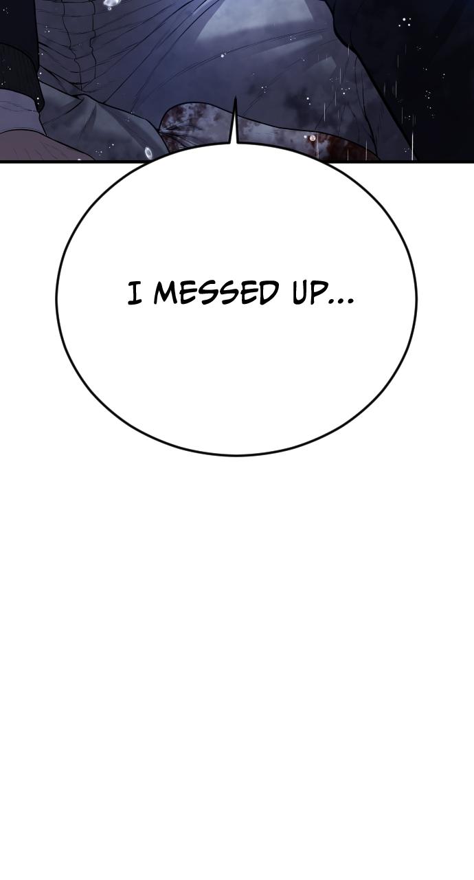Read Juvenile Offender en Manga Online