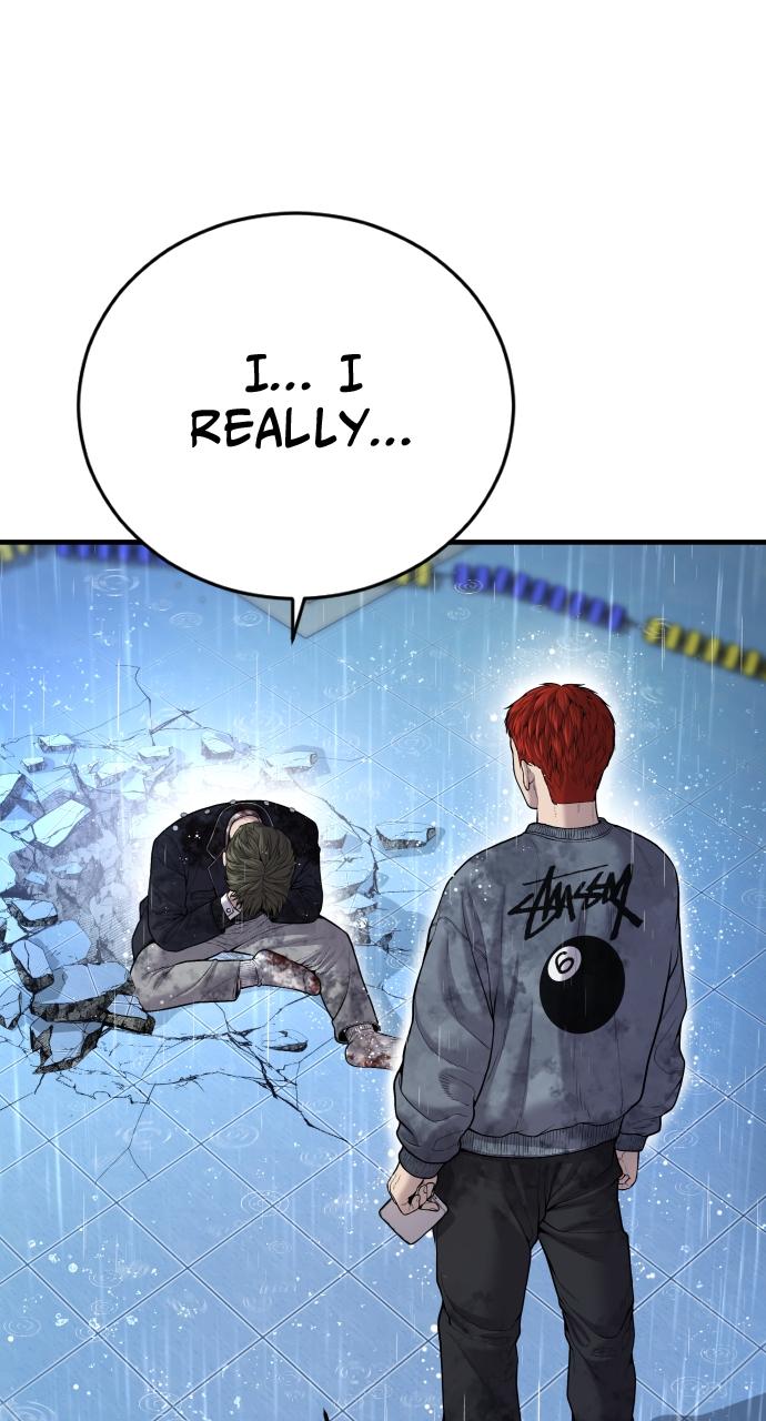 Read Juvenile Offender en Manga Online
