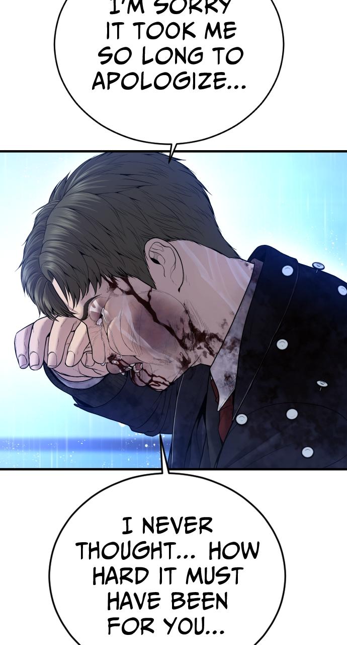Read Juvenile Offender en Manga Online