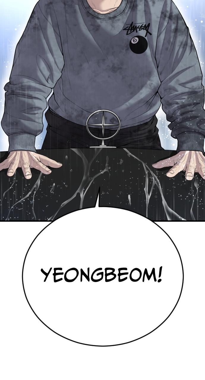 Read Juvenile Offender en Manga Online