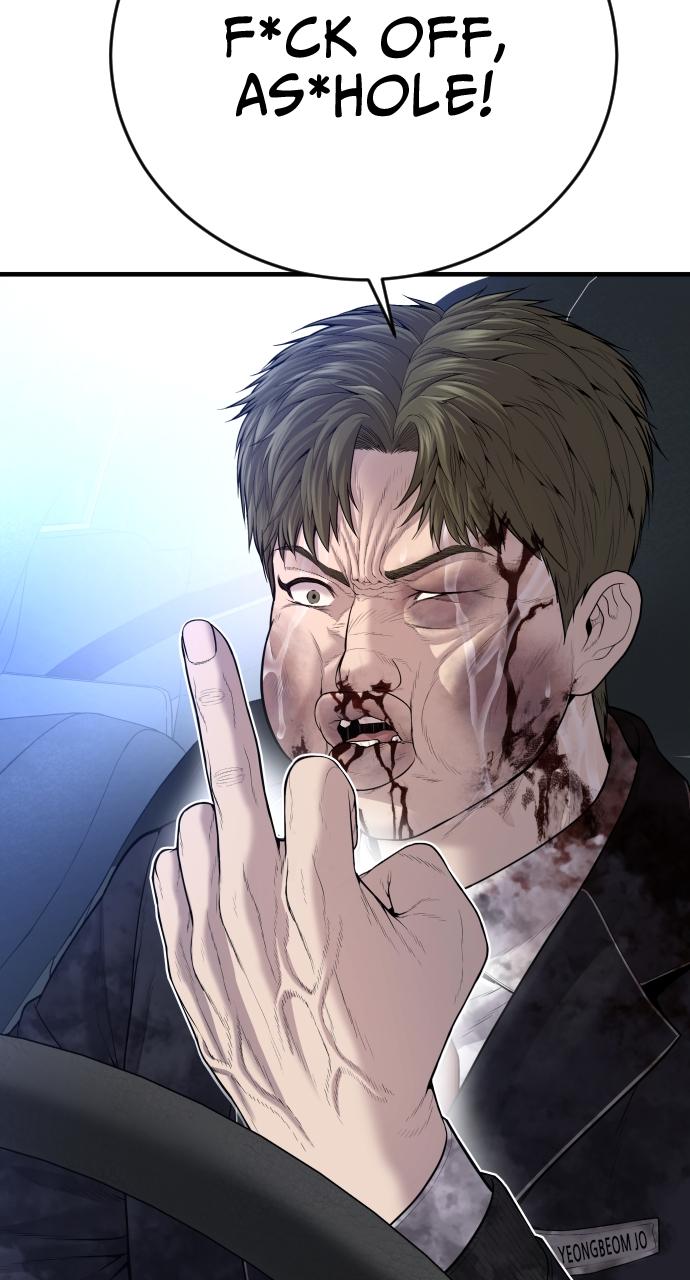 Read Juvenile Offender en Manga Online