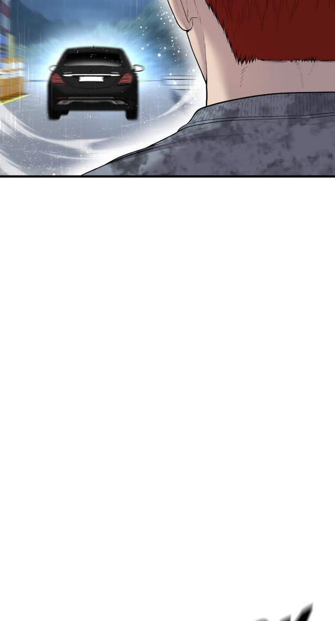 Read Juvenile Offender en Manga Online