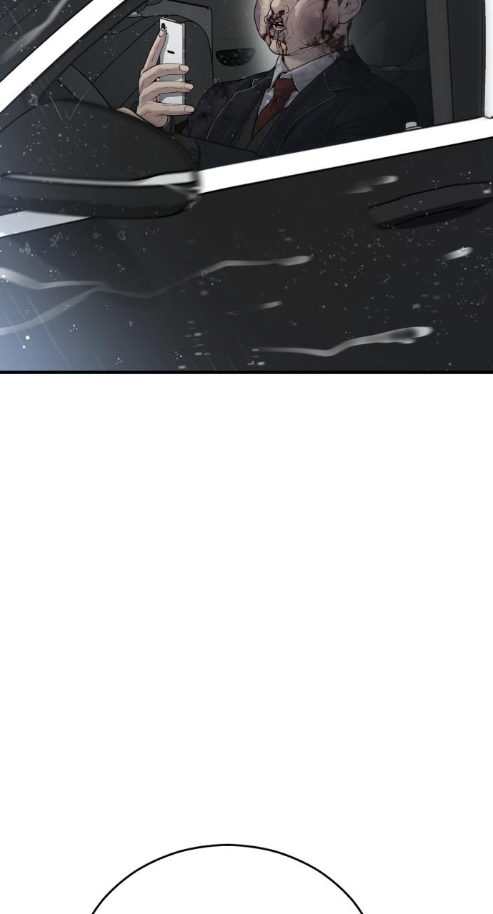 Read Juvenile Offender en Manga Online