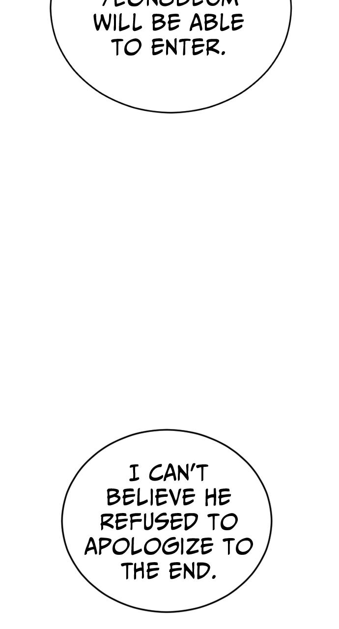 Read Juvenile Offender en Manga Online