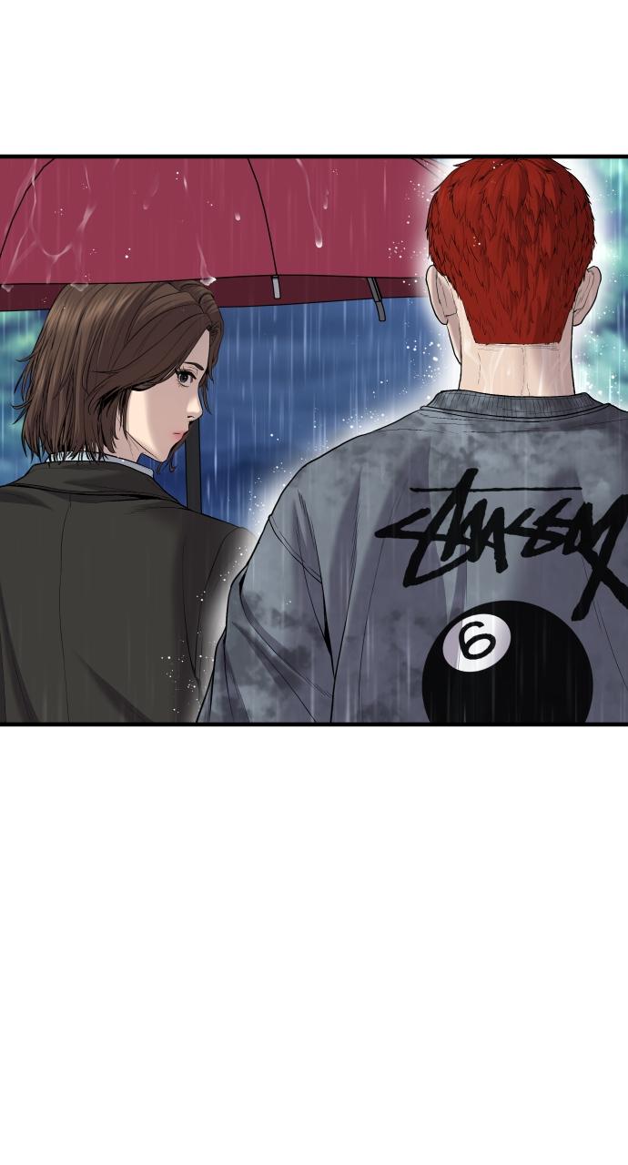 Read Juvenile Offender en Manga Online