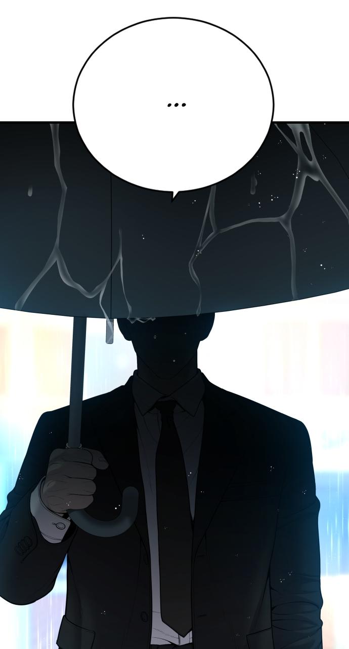 Read Juvenile Offender en Manga Online
