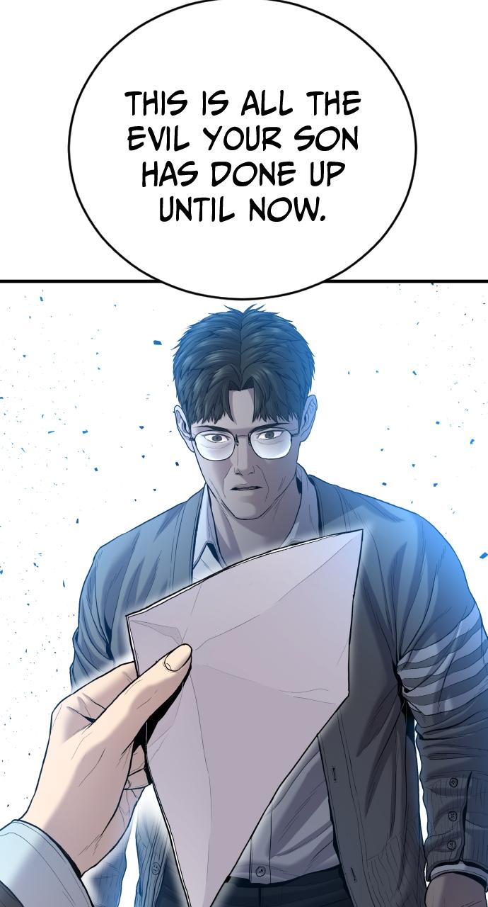 Read Juvenile Offender en Manga Online