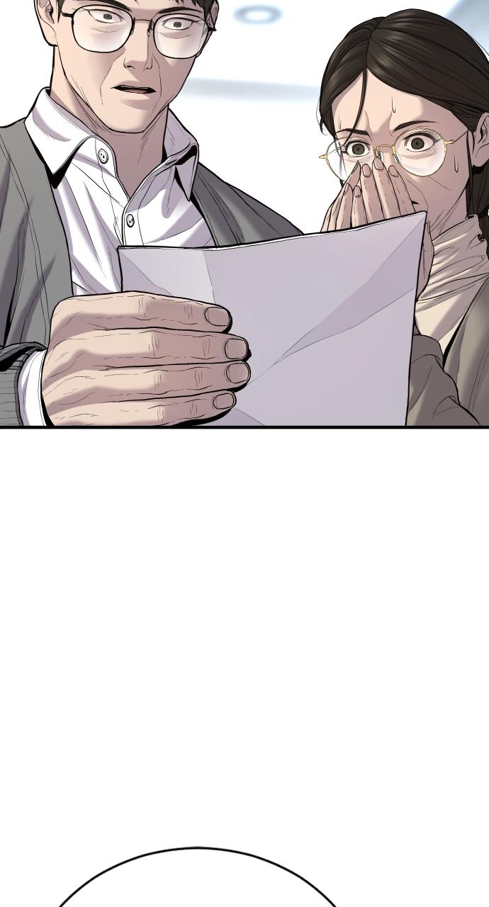 Read Juvenile Offender en Manga Online