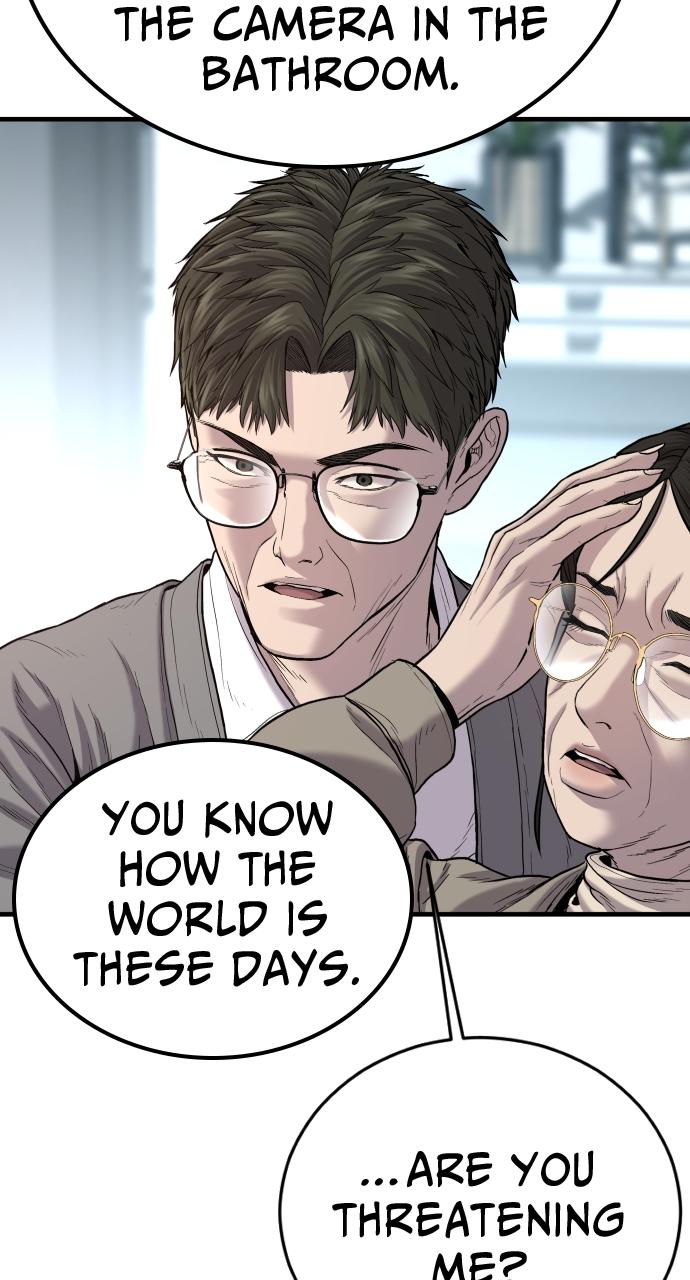 Read Juvenile Offender en Manga Online