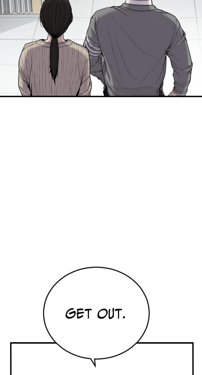 Read Juvenile Offender en Manga Online