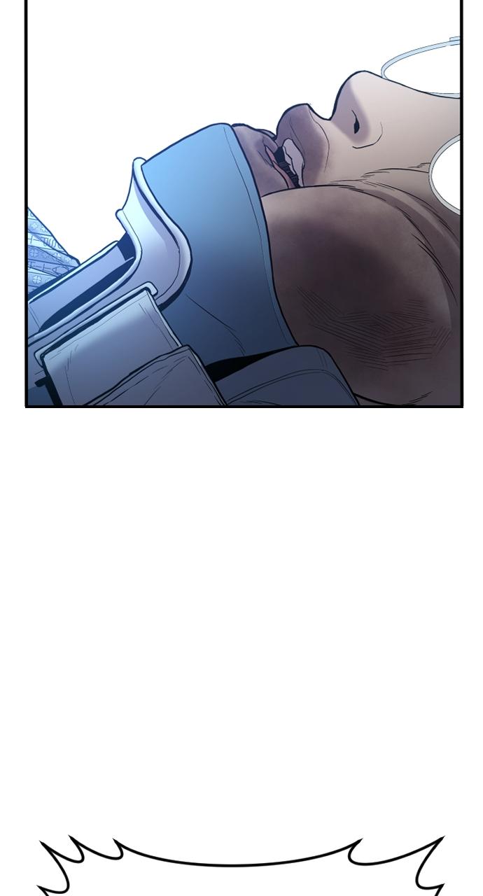 Read Juvenile Offender en Manga Online