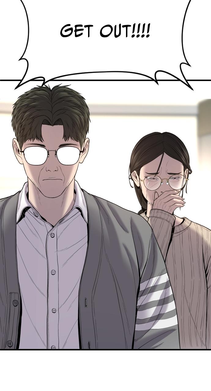 Read Juvenile Offender en Manga Online