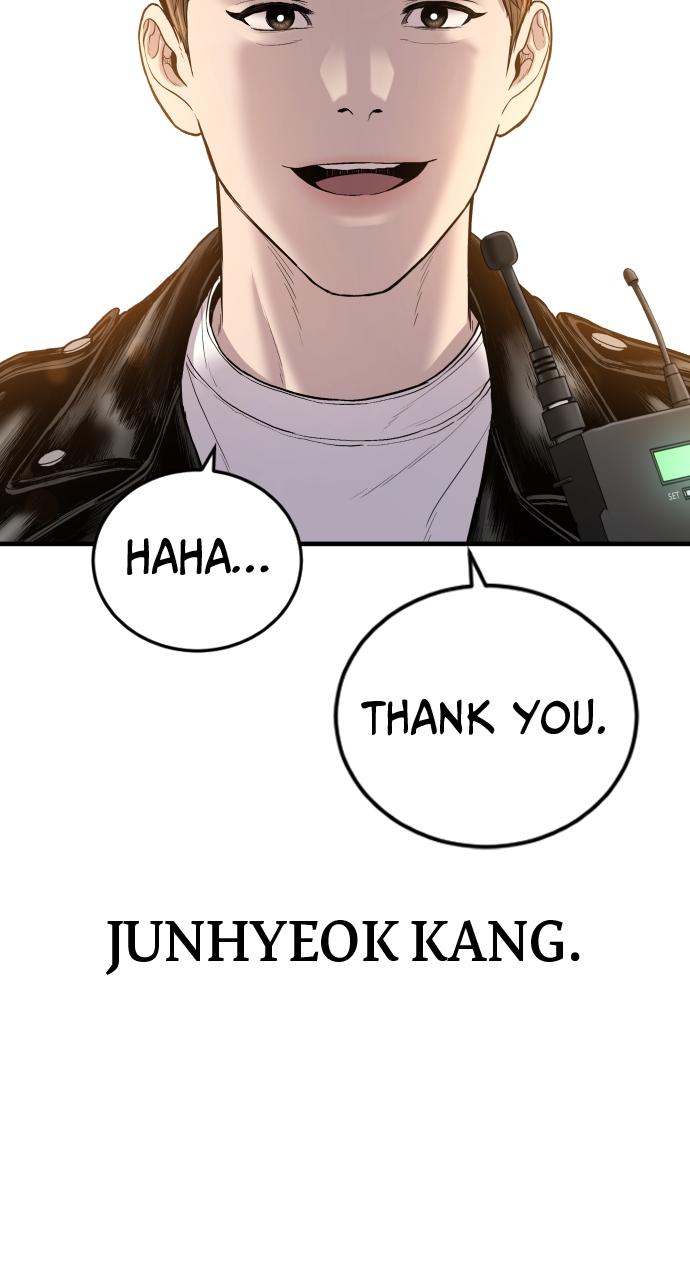 Read Juvenile Offender en Manga Online