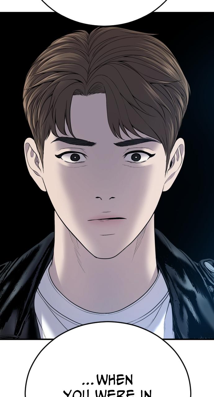 Read Juvenile Offender en Manga Online