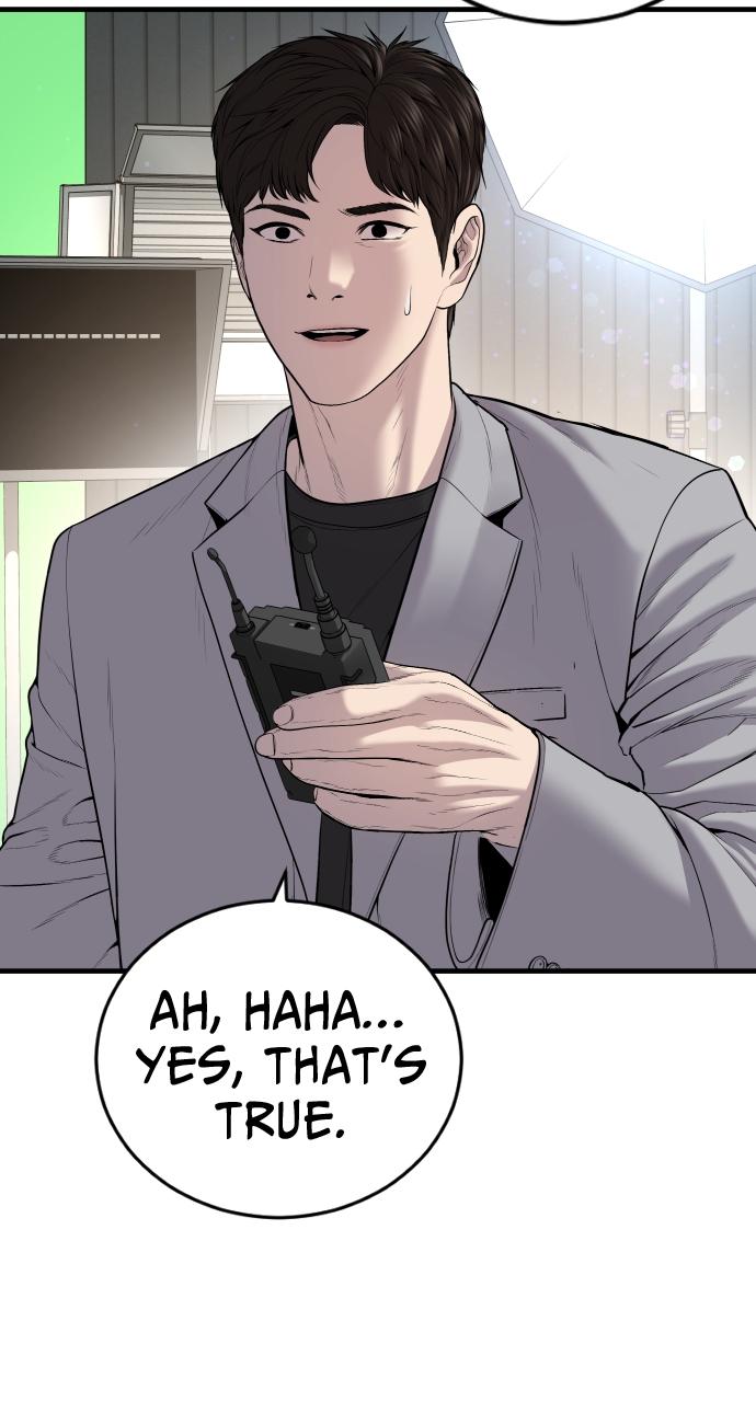 Read Juvenile Offender en Manga Online