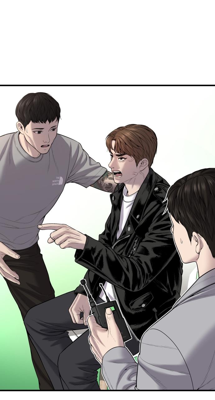 Read Juvenile Offender en Manga Online