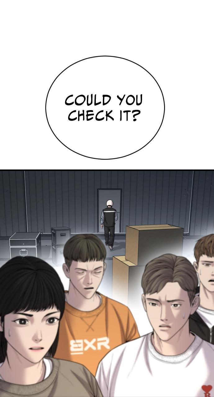 Read Juvenile Offender en Manga Online