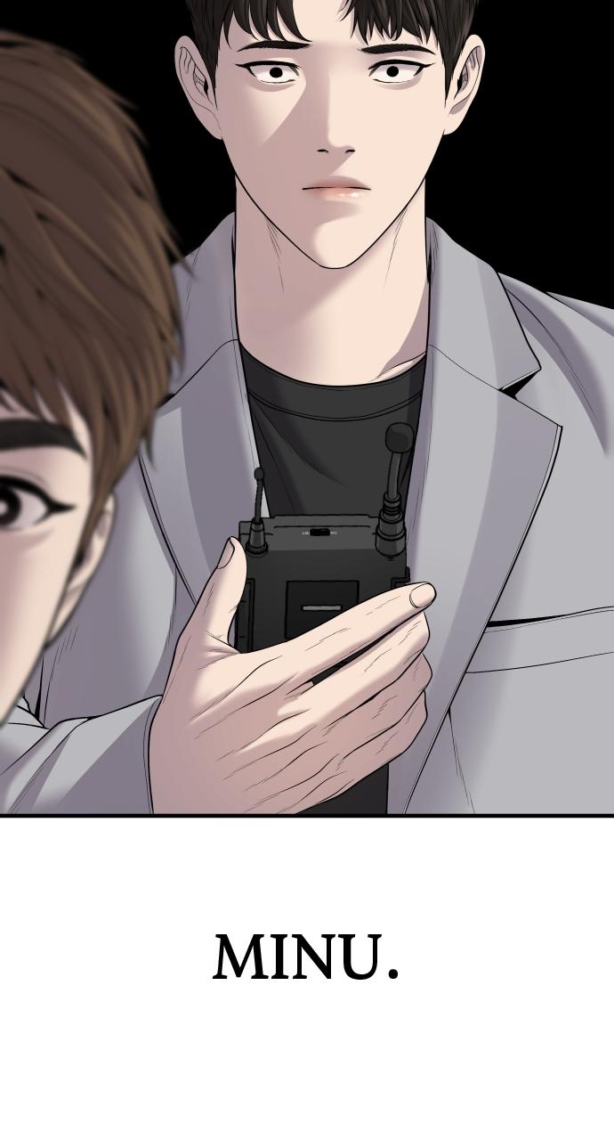 Read Juvenile Offender en Manga Online