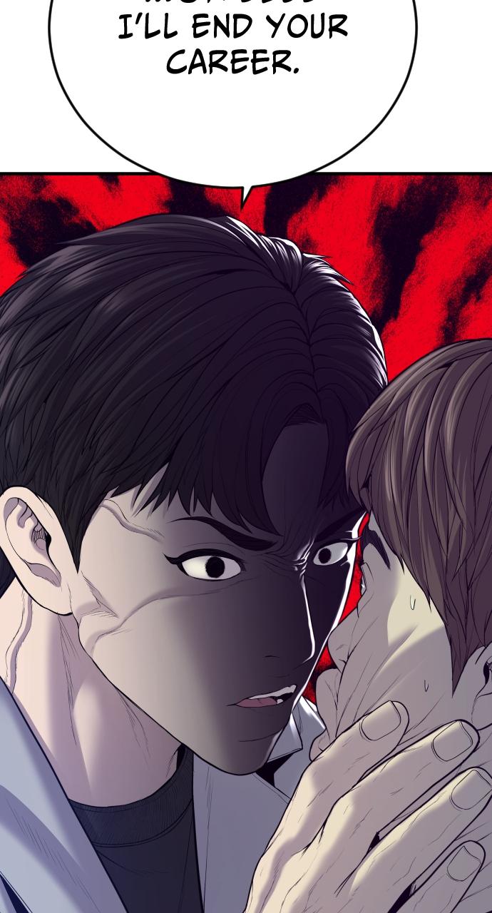Read Juvenile Offender en Manga Online