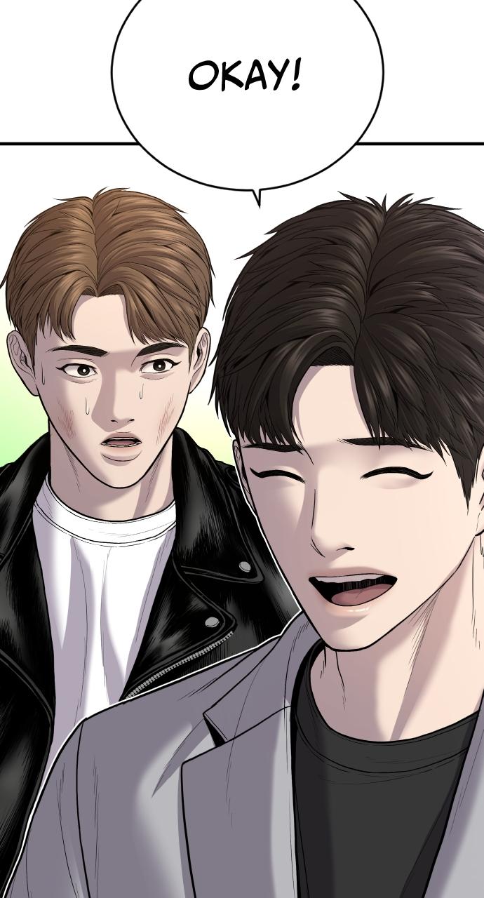 Read Juvenile Offender en Manga Online