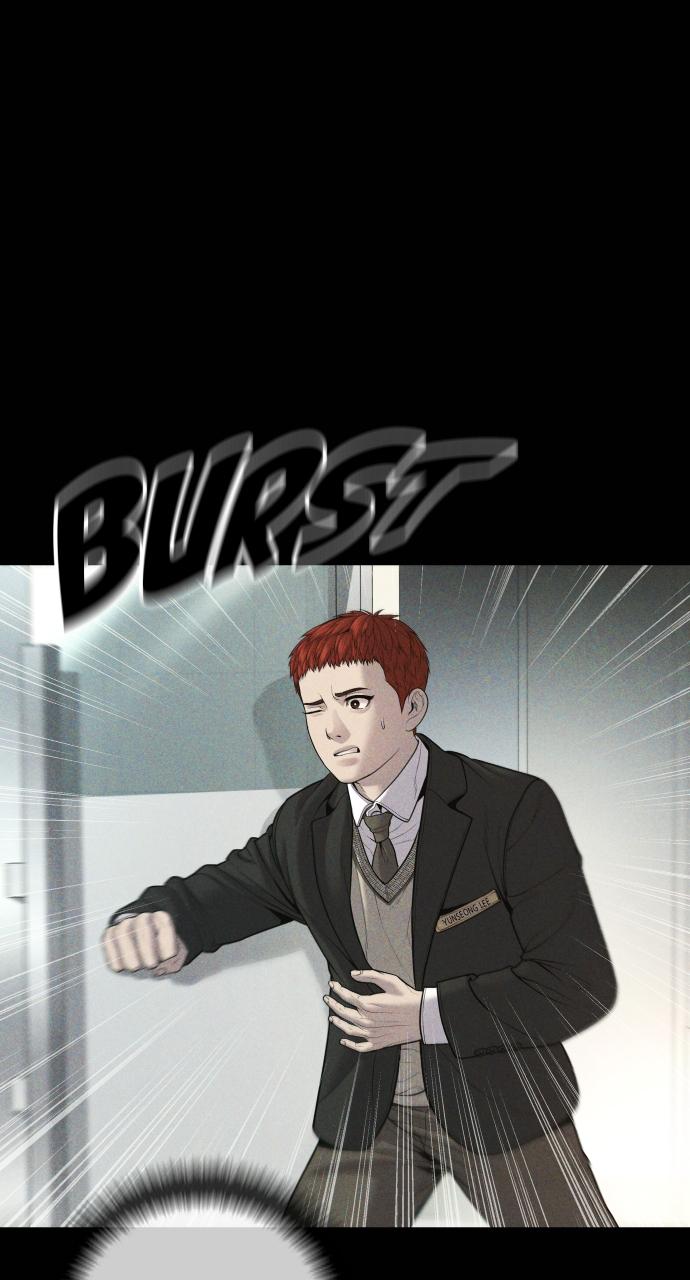 Read Juvenile Offender en Manga Online