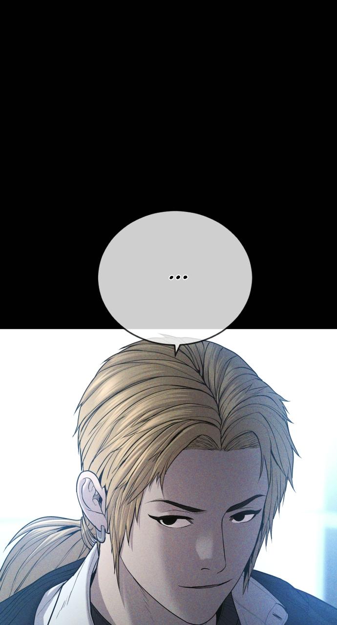 Read Juvenile Offender en Manga Online