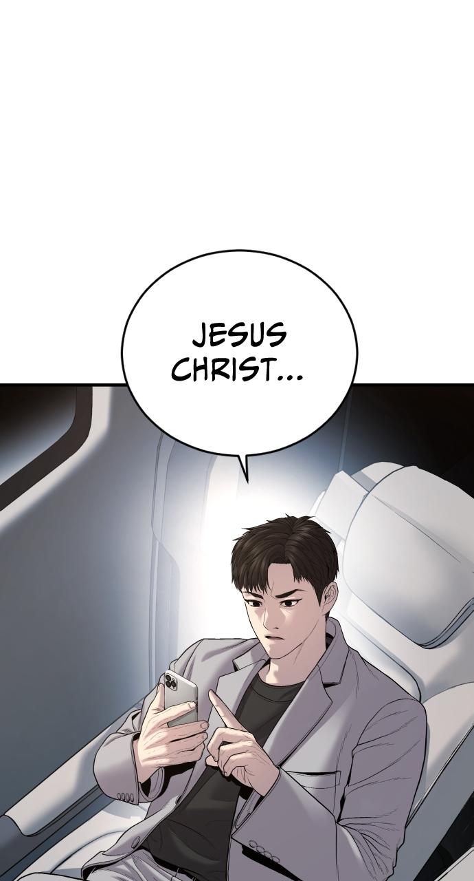 Read Juvenile Offender en Manga Online