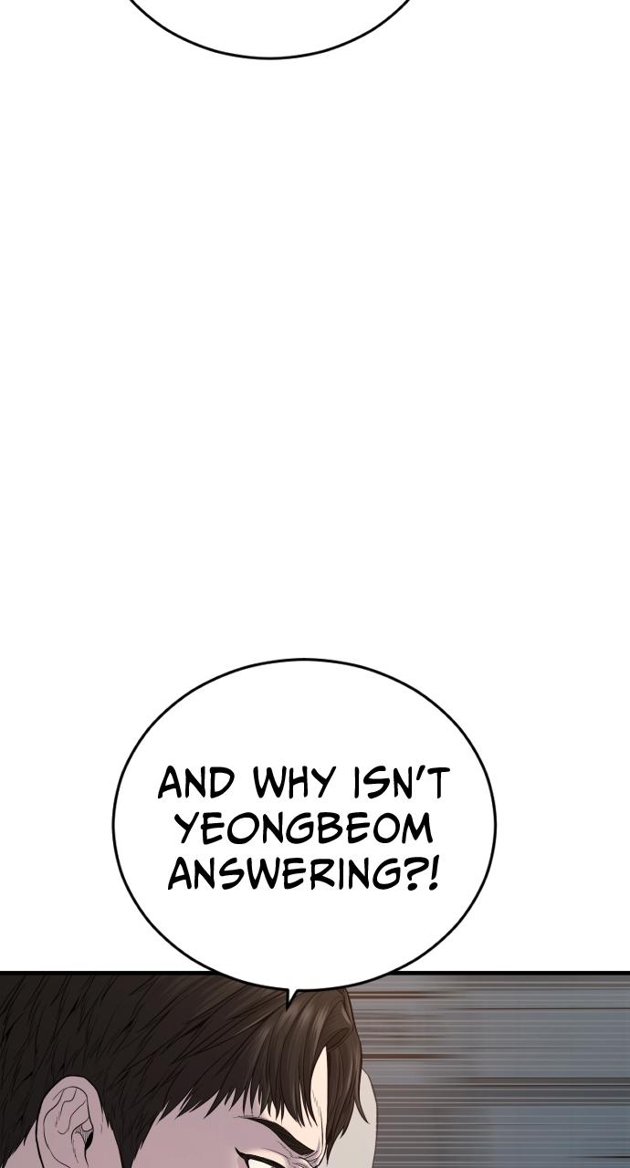 Read Juvenile Offender en Manga Online