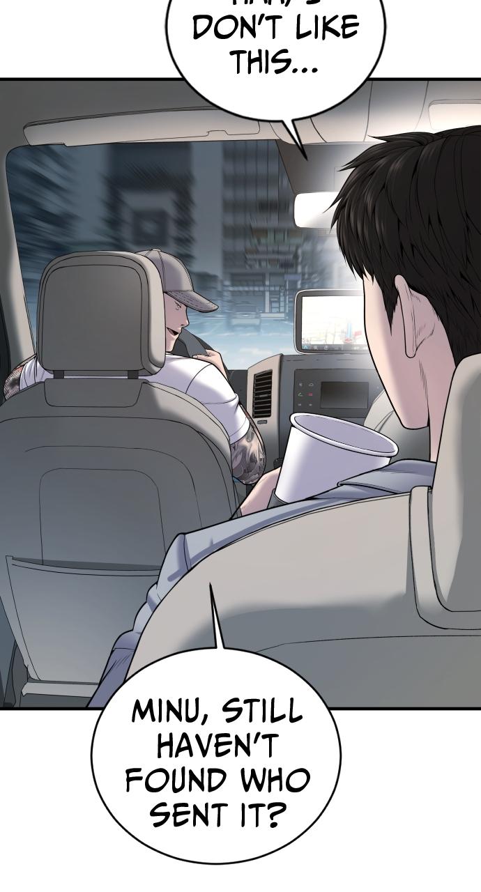 Read Juvenile Offender en Manga Online