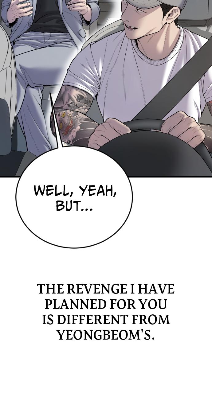 Read Juvenile Offender en Manga Online