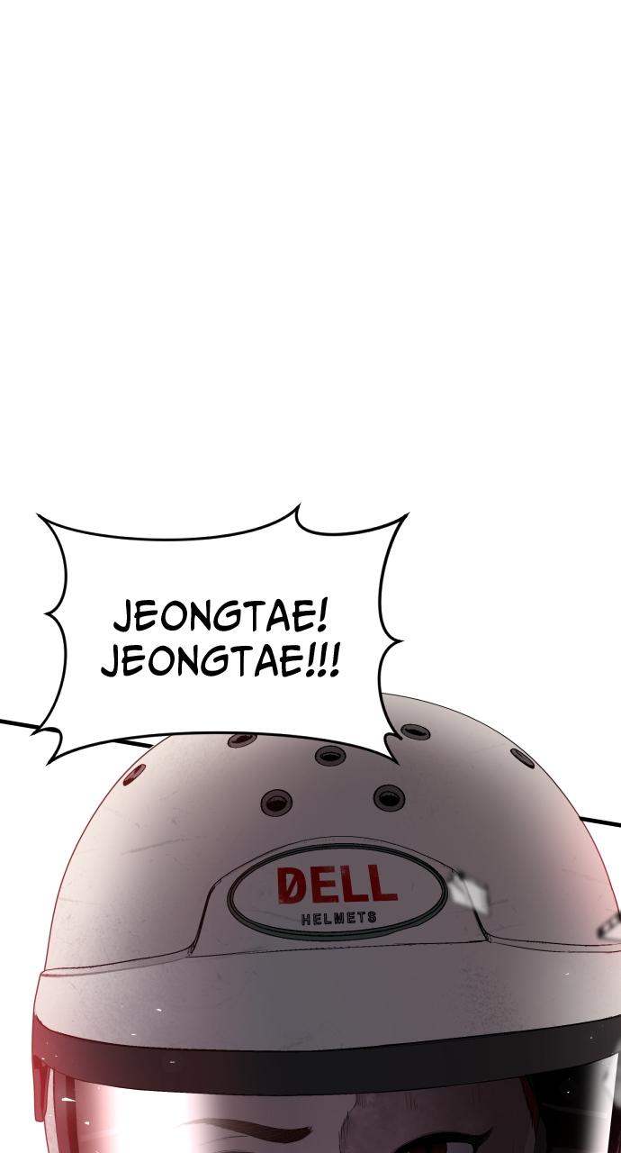 Read Juvenile Offender en Manga Online