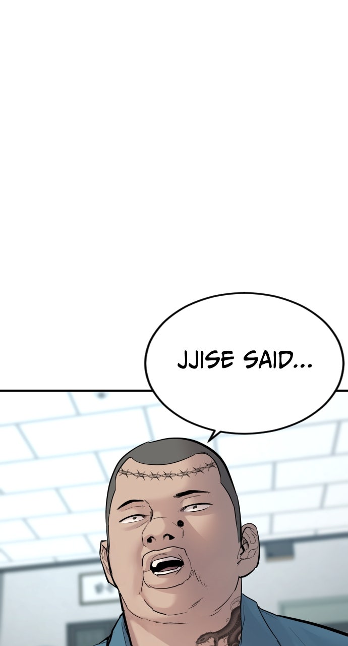 Read Juvenile Offender en Manga Online