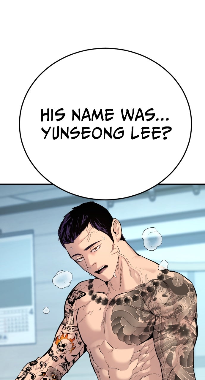 Read Juvenile Offender en Manga Online