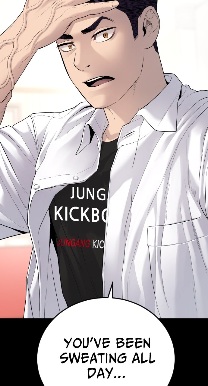 Read Juvenile Offender en Manga Online