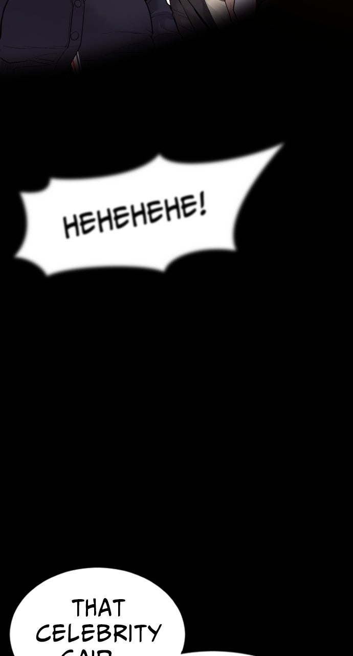 Read Juvenile Offender en Manga Online