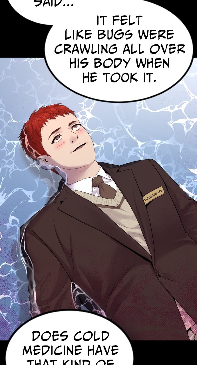 Read Juvenile Offender en Manga Online