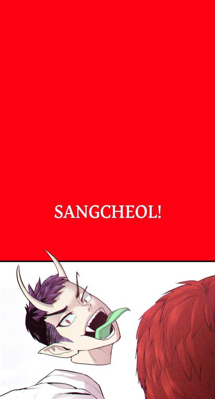 Read Juvenile Offender en Manga Online