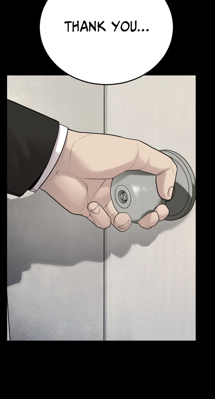 Read Juvenile Offender en Manga Online