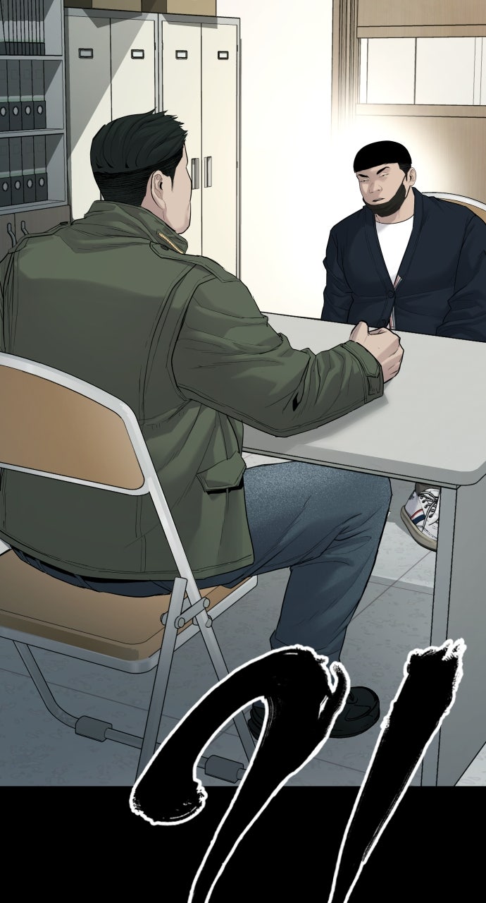 Read Juvenile Offender en Manga Online