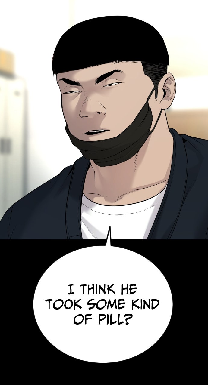 Read Juvenile Offender en Manga Online