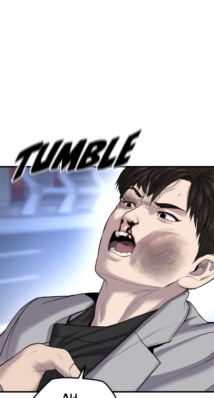 Read Juvenile Offender en Manga Online