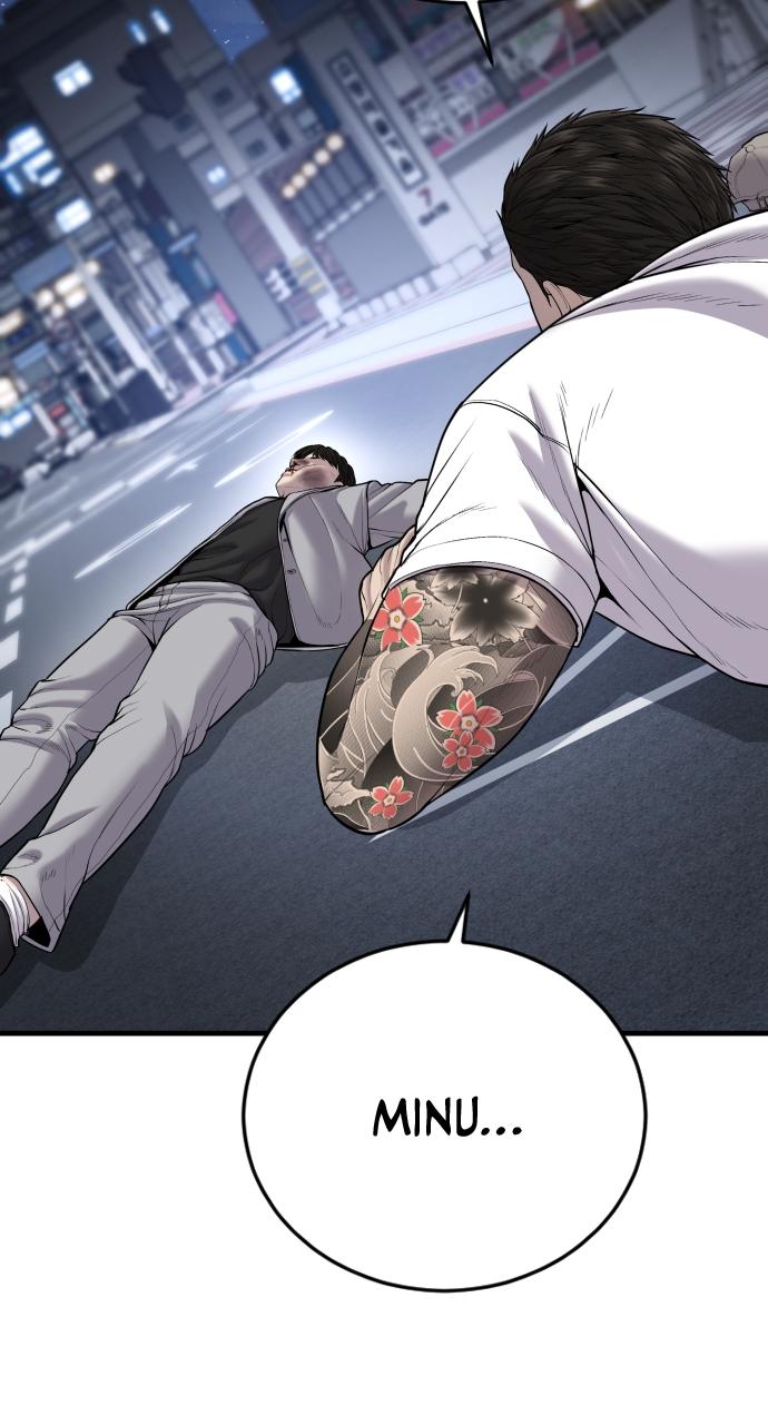 Read Juvenile Offender en Manga Online
