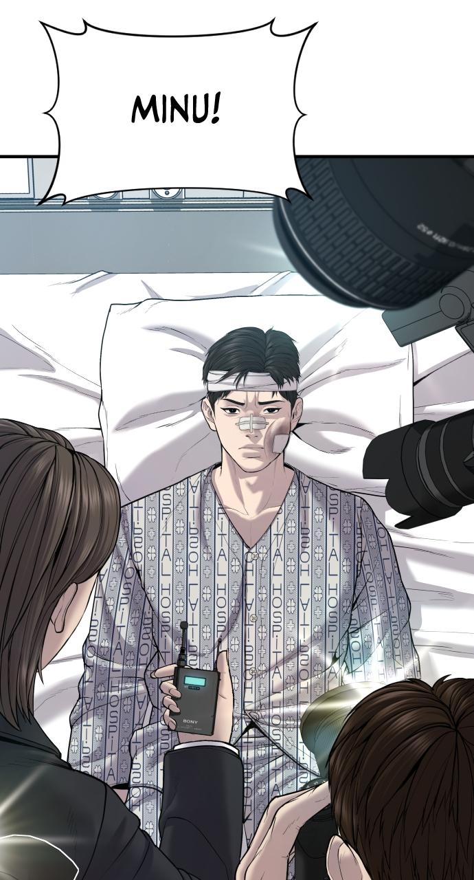 Read Juvenile Offender en Manga Online