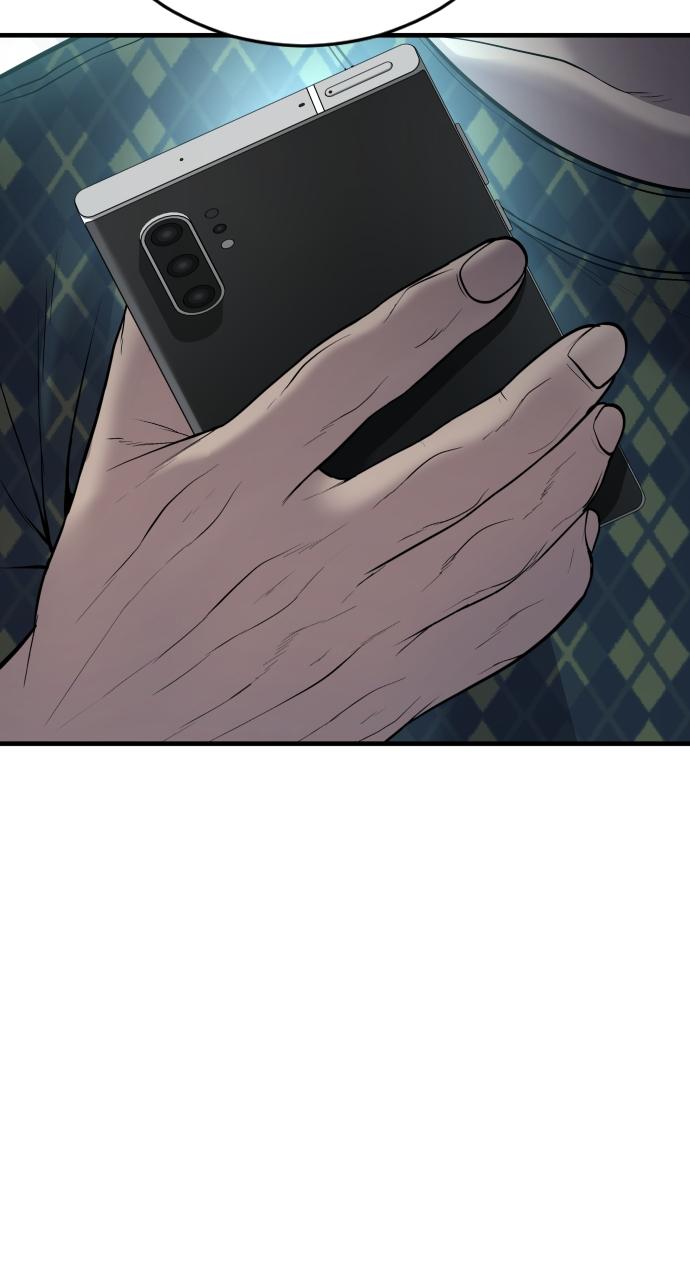 Read Juvenile Offender en Manga Online