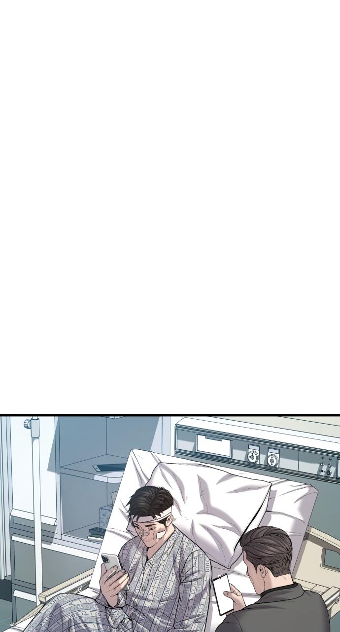Read Juvenile Offender en Manga Online