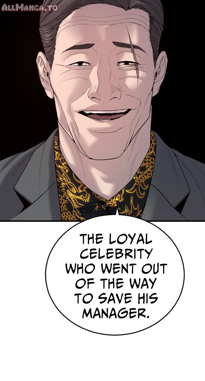 Read Juvenile Offender en Manga Online