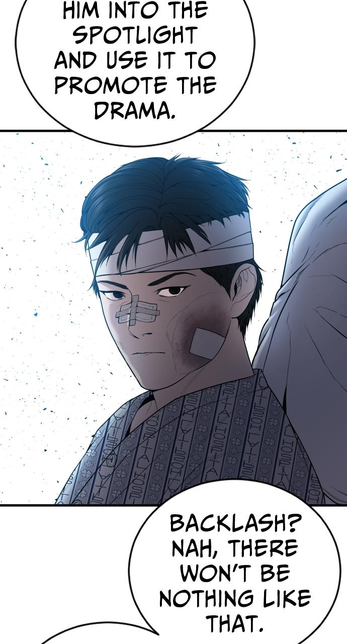 Read Juvenile Offender en Manga Online