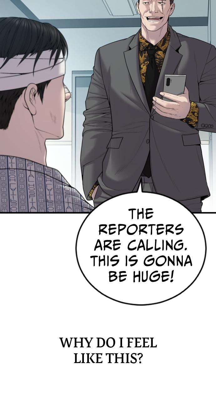 Read Juvenile Offender en Manga Online