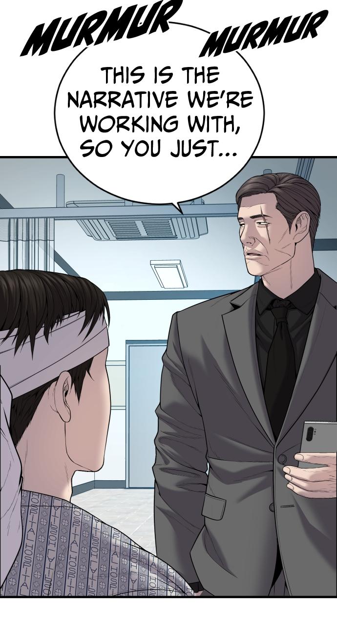 Read Juvenile Offender en Manga Online