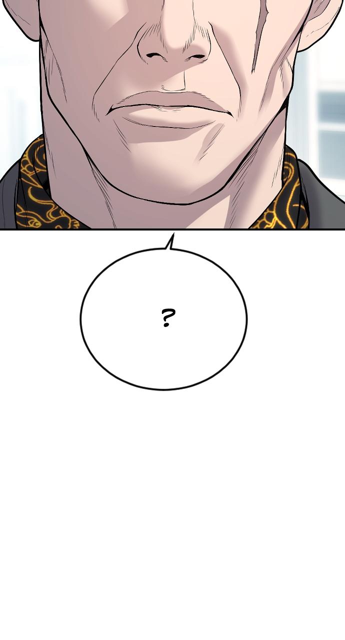 Read Juvenile Offender en Manga Online